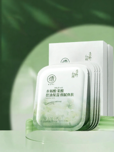 RUYI | Acne Treatment Oil Control Moisturizing Repair Face Mask