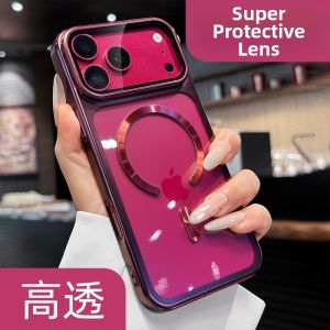 DAIMANG | Ultra Thin Magnetic Transparent Protective Case for iPhone