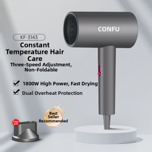 CONFU | Kangfu Hair Dryer High Power Foldable Large Wind Force Quick Dry Professional Hair Care Home Use 150 Diffuser for All Hair Types