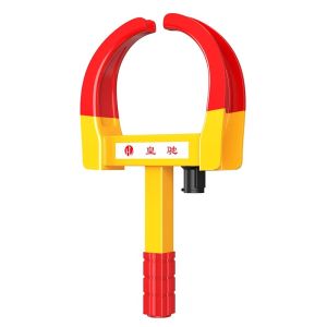 HUANGCHI | Anti-theft And Anti-pry Car Wheel Lock