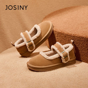 Josiny | Thick Sole Fluffy Lined Winter Boots
