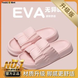Womens Summer Indoor Outdoor Slip-resistant Soft-soled Fashionable Thick Home Slippers Anti-slip Comfortable Cotton Slippers