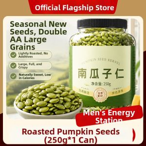 KUOBAOWU | Fresh Seasonal Roasted Raw Pumpkin Seeds