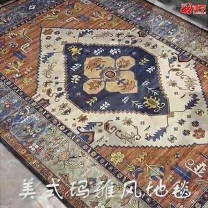 Terlaris!! Karpet Turkey Style Motif Terbaru 100x150cm Bahan Glossy Premium