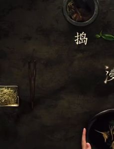 Florasis Luodai Floral Eyebrow Define Powder Pencil (ChiselTip 1+1) – Smooth Glide Natural Color Beginner-Friendly