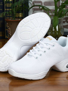White Breathable Flexible Dancing Shoes