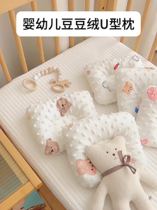 Phanqy Baby Pillow Head Support Cotton Bubble Sleeping Pillow 0-6 Yers Head Positioner