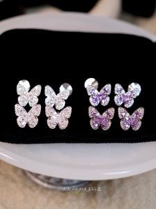 Exquisite Sparkling White And Purple Full Diamond Butterfly High-End Lightweight Luxury Earrings Clip-On Studs Fashion Jewelry