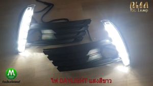 ไฟเดย์ไลท์อัลติส LED Daylight DLR Toyota​  Altis 2017 2018 ​มีไฟเลี้ยวในตัว ฝาครอบไฟตัดหมอก โตโยต้า อัลติส รับประกัน 1 เดือน