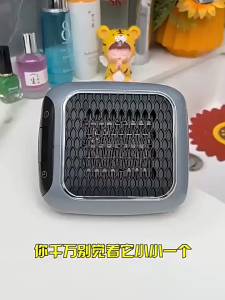 SG-Stock Portable Heater German Mini Wall Mounted Household Heater Fan With Thermostat Energy Saving Room Remote Control Heater