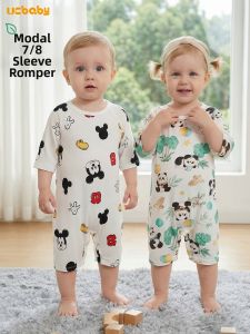 UCBABY | Summer Thin Cooling Baby Romper