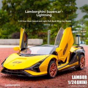 HEIMANBA | Lightning SIAN 1:24 Scale Model Car 1:24