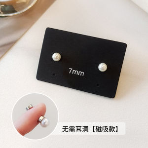 Pain-Free Pure Silver Needle Earrings Pearl Shell No-Piercing Ear Jewelry Womens Fashion Original Design Fresh out Ear Cuffs