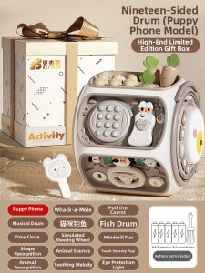 BEI JESS | Educational Game Table