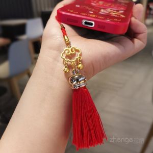 Xiangyun Tassel Pendant Chinese Ancient Style Chinese Fad Mobile Phone Lanyard Car Key Pendant Backpack Zipper Pendant Bag Accessories