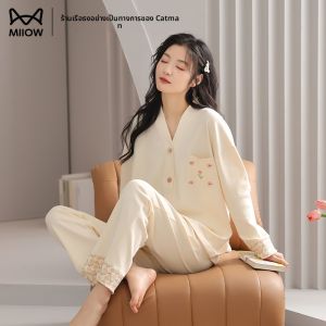 MiiOW | ชุดนอนผ้าฝ้ายลายการ์ตูนสำหรับผู้หญิง ฤดูใบไม้ผลิและฤดูใบไม้ร่วง แขนยาว คาร์ดิแกนเปิด ชุดนอนไรฝุ่น ชุดอยู่บ้าน คอลเลกชั่นฤดูร้อน 2024