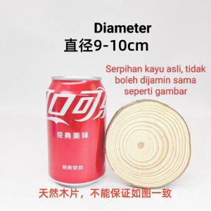 Pine Wood Slice 松木片kayu pokok pain