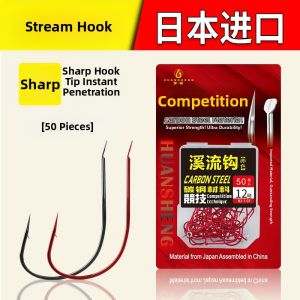 Ultra Thin Barbed Loose White Fox Fish Hooks