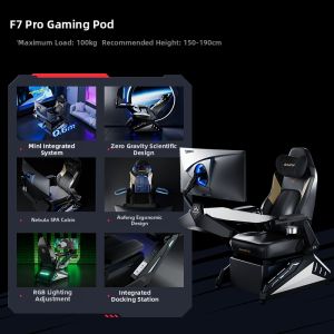 Mini Esports Chair