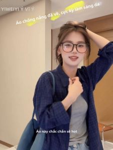 YIWEIYI | Vintage Plaid Sun Protection Cardigan