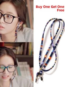 Bohemian Anti-slip Womens Eyeglass Chain Liang Youan Zhou Yutong Ethnic Style Optical Frame Hanger Fashionable Accessory