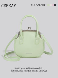 Ceekay Trendy Clip-On Crossbody Bag for Women Mini Size Fresh Sweet Style Summer 2024 Synthetic Leather Handbag