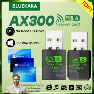 WIFI6 USB Wireless Network Card Adapter AX300 802.11AX 2.4GHz WI-FI Receiver Mini Dongle For PC Laptop Windows7/10/11 Drive Free