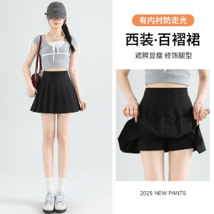 Váy Ngắn Xếp Ly Màu Xám Cạp Cao Che Mông Cho Nữ Mùa Xuân Hè 2025 Váy Ngắn Chữ a Chống Ánh Sáng Váy Ngắn Che Mông Váy Ngắn Chữ a