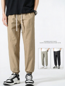 Warrior | Casual Loose American Vintage Cuffed Khaki Pants