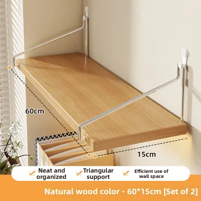 evesigar | No-Drill Wall Shelf Bookshelf