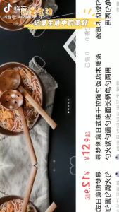 Combo 2 muỗng gỗ cramen kiểu nhật loại đẹp - muông ăn cơm - thìa ăn mìa - muong go - thia go -