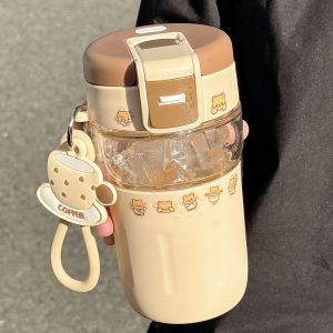 FUQUAN | Cute Insulated Glass Tumbler with Straw Dual-Use