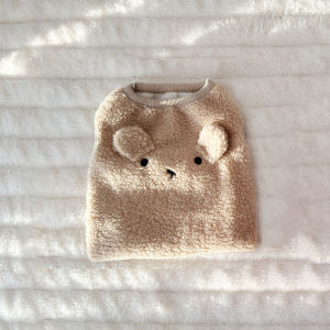 Warm Bear Design Cat Dog Clothes Anti Shedding Pet Vests for Autumn Winter Small Animals Warmth Protection Clothes