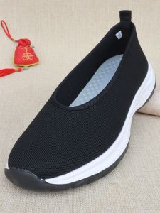 Beijing Old Man Cloth Shoes Mens Spring Autumn Breathable round Mouth Thick Bottom Leisure Walking Shoes Chinese Ancient Style