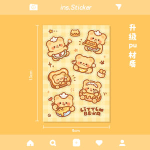 Cute Mosquito Repellent Stickers for Children Adults Students Baby New Pu Mosquito Bite Prevention Tool Home Daily Use