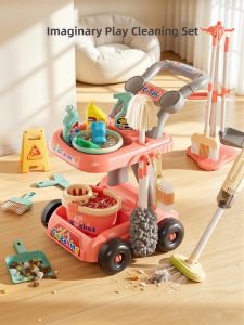 Hui Cheng Toys | Kids Cleaning Tool Set Dustpan and Broom for Vacuum Use Play Set