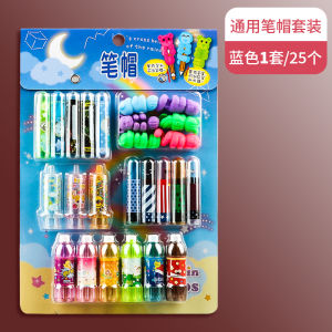 Bút Chì Trẻ Em Bút Chì Bảo Vệ Đồ Dùng Văn Phòng Phẩm Bằng Nhựa Dây Đeo Bút Chì Mềm Đồ Dùng Học Tập Cho Học Sinh Tiểu Học Và Mẫu Giáo Bút Chì Dễ Thương