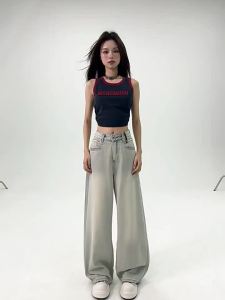 La Chapelle | Light Blue Colorblock High Waist Flare Jeans