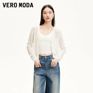 Vero Moda | Áo Cardigan Knit Đẹp Mắt Dopamine
