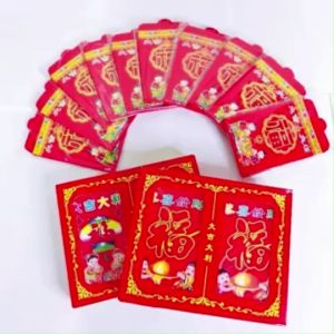 100pcs/Box Big and Small Lucky Angpao Chinese Red Pocket Angpao Money Envelope Ampao For Birthday Wedding Gift Giveaway