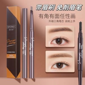 Waterproof Sweatproof Natural Long-lasting Smudge-proof Eyebrow Pencil Easy to Color Stain-resistant Ideal for Beginners