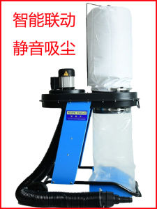 Woodworking Cleaner Household Cloth Bag Dust Collector Industrial Wood Suction Chip Movable Precipitator Filter High Power Large Suction