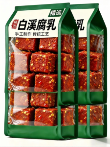 GULIGUXIN | Spicy Moldy Tofu