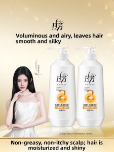 LoveFun | Amino Acid Shampoo For Oil Control Volumizing Deep Repair