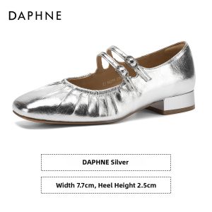 Daphne | Elegant Thick Heel Mary Jane Shoes Silver