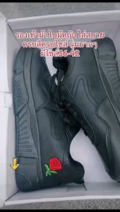 Nadine. A627ลายดอก  รองเท้าผ้าใบผู้หญิงแฟชั่น มีไซส์ 35-42 ผูกเชือกแบบสวม ทรงสปอร์ต พร้อมส่ง [+เพิ่ม 1 ไซส]