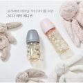 BÌNH SỮA MOYUUM THỎ PHIÊN BẢN MỚI NHẤT 2023 [170ML VÀ 270ML). 