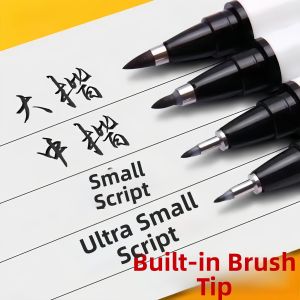 FEIZHUXIANSEN | Multi-functional Writing Brush Calligraphy Drawing
