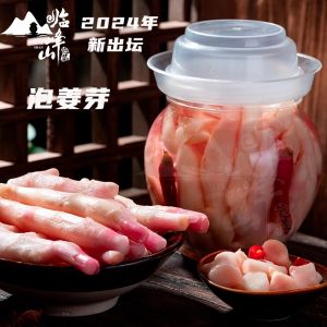 Fresh Spicy Pickled Cabbage Slices Ready to Eat Snack Pickled Vegetables Rice Accompaniment Chengdu Old Tarnish Pickle