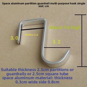 Besee | S-Shaped Double Hook Hanger